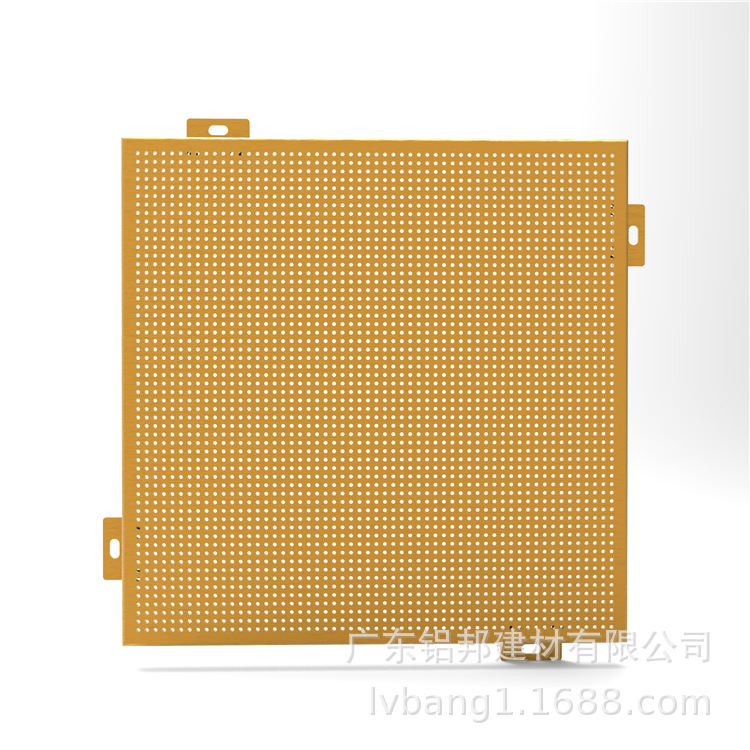 穿孔鋁單板180.jpg