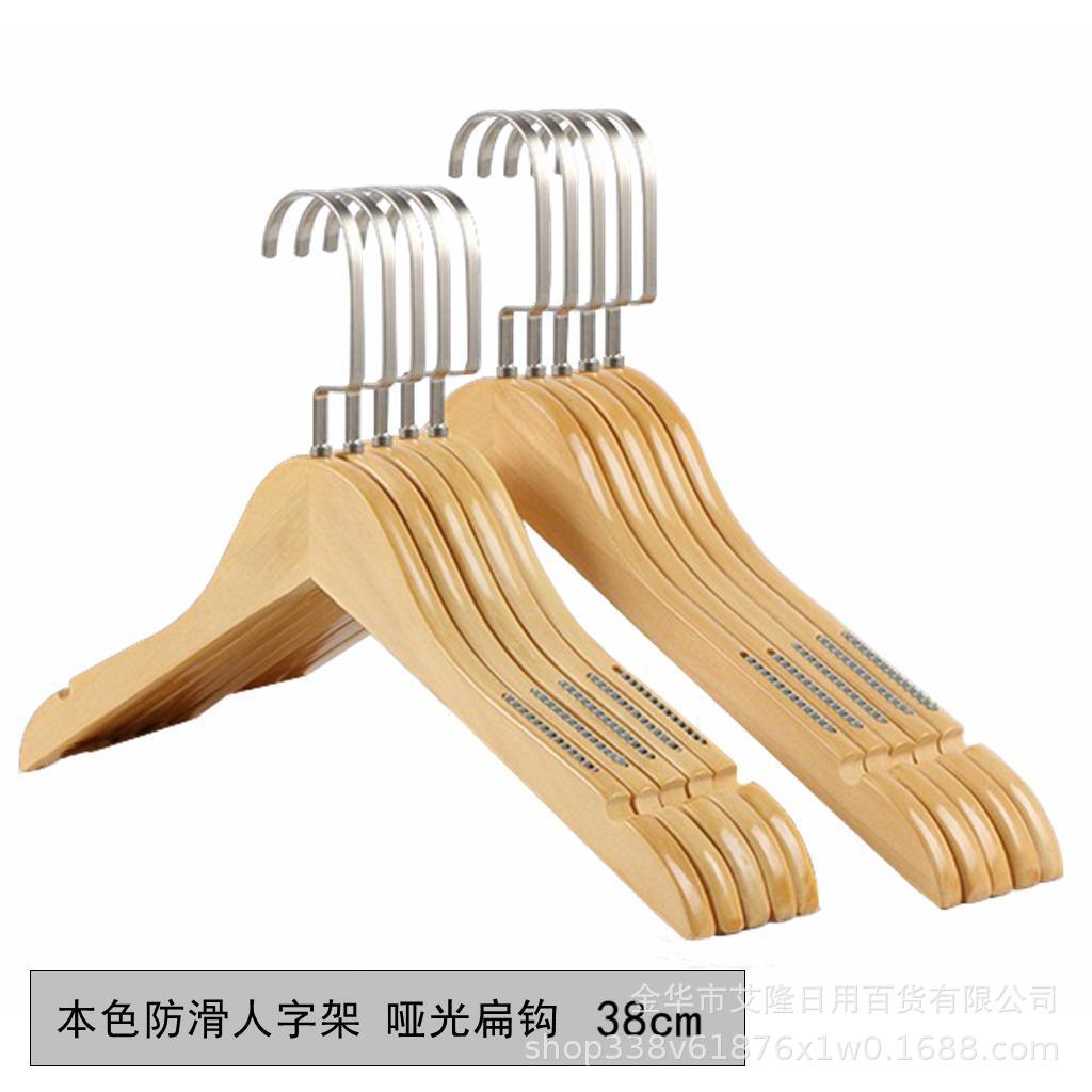 Percha de madera maciza percha de madera percha de ropa antideslizante sin huellas de almacenamiento de ropa de soporte de armario de dormitorio percha de secado gruesa