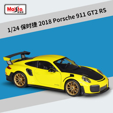美驰图1:24保时捷911 GT2 RS 跑车仿真合金汽车模型