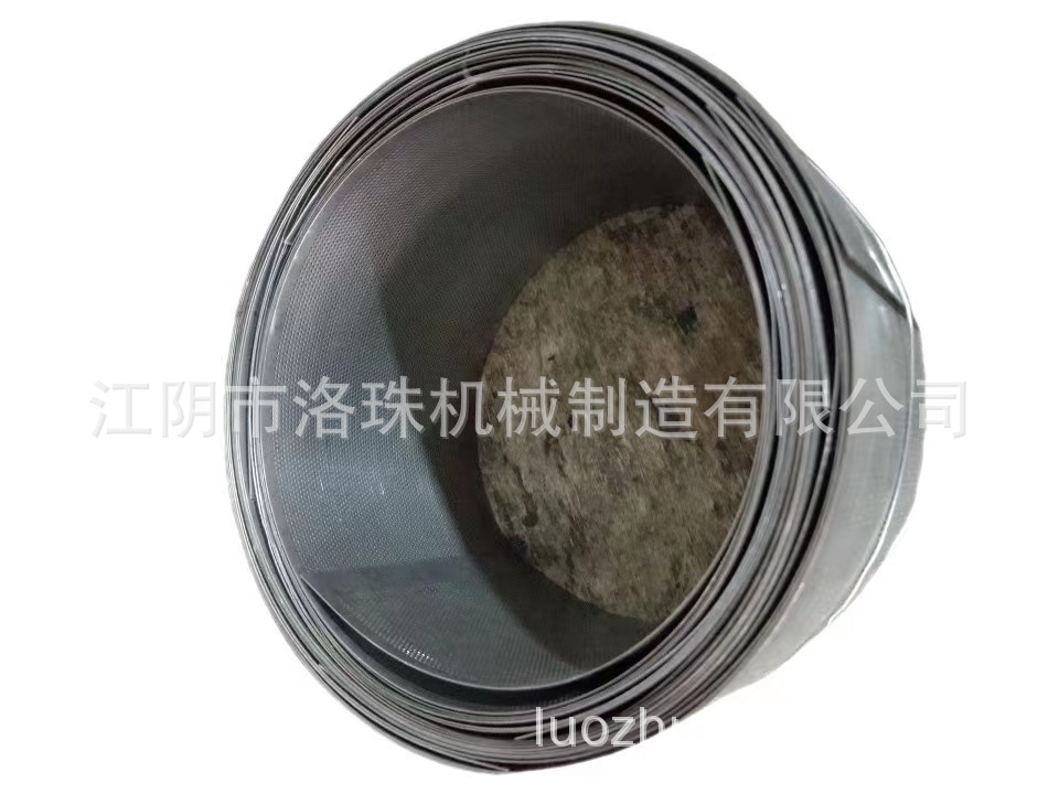 微信图片_20230128105643