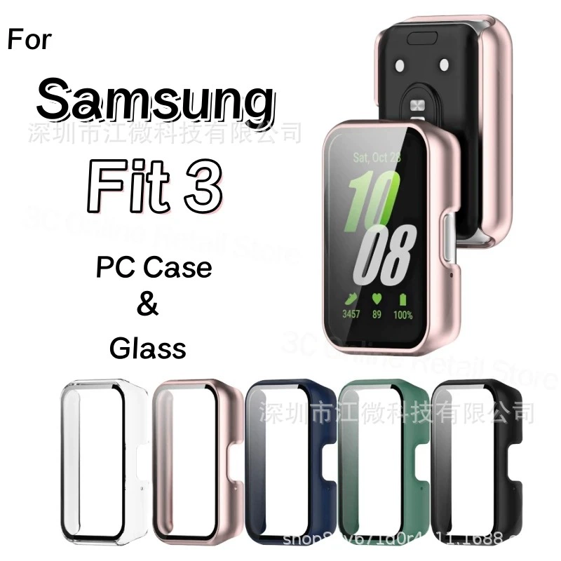 Подходит для корпуса защитного чехла Samsung FIT3, корпус из ПК/стальной вставки, инжекционный матовый корпус, цельный корпус для часов FIT3