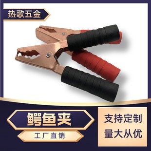 �S��ֱ�N��~300A�{�~�A���X�ƿ�A��늊A�yԇ�A��300A�{�~�A���l