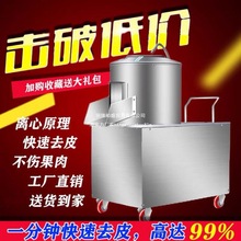 ȥƤCȫԄ^ϴÓƤCP䓼õع[ƤC