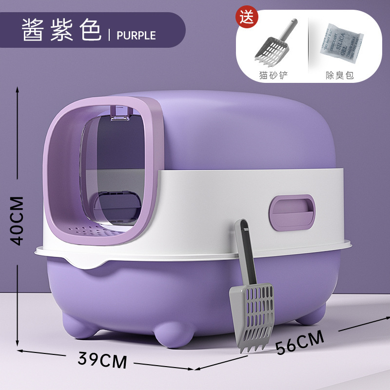 Desinfección de arena para gatos antiolor totalmente cerrado inodoro para gatos de tamaño extra grande arena para gatos de tamaño extra grande anti-spillado artículos para gatos