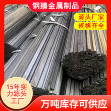 A3冷拉小钢条冷拔方钢 45#冷拔六角钢 定制生产40Cr冷拉异型方钢