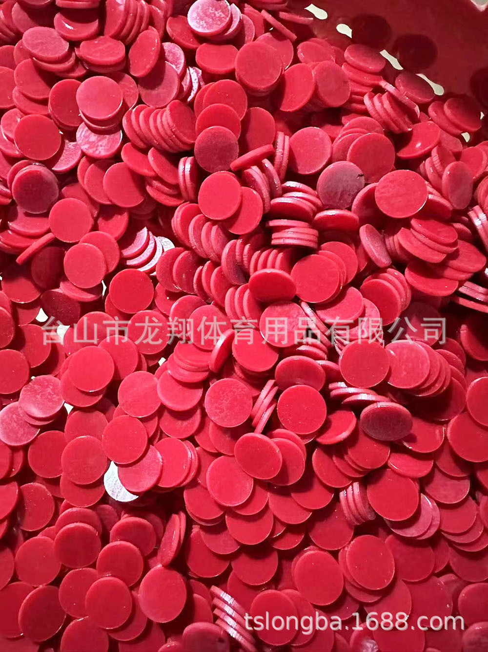 微信图片_20240226151334