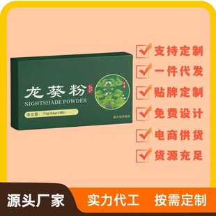 �����۲��Ϸ۴��ӹ������ș�۳�؛��؛Դ��������һ�����l