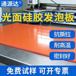 ����tɫ���z�l�ݰ��͸ߜ�ܛ�|Ƭ3m���z���C�C�ܷ��|���ܷ����