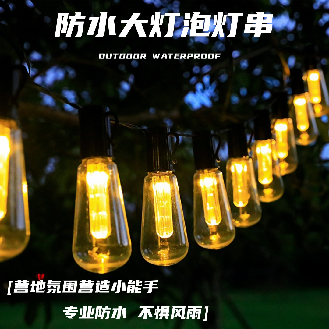 Nueva lámpara LED de papaya al aire libre camping decoración de patio cortina impermeable cadena de lámparas ambiente