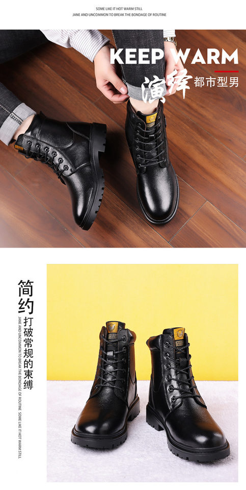 Bốt Martin nam da bò lót nhung cổ trung gót thấp — Nâu cộng với nhung , Đen cộng nhung chi tiết 19