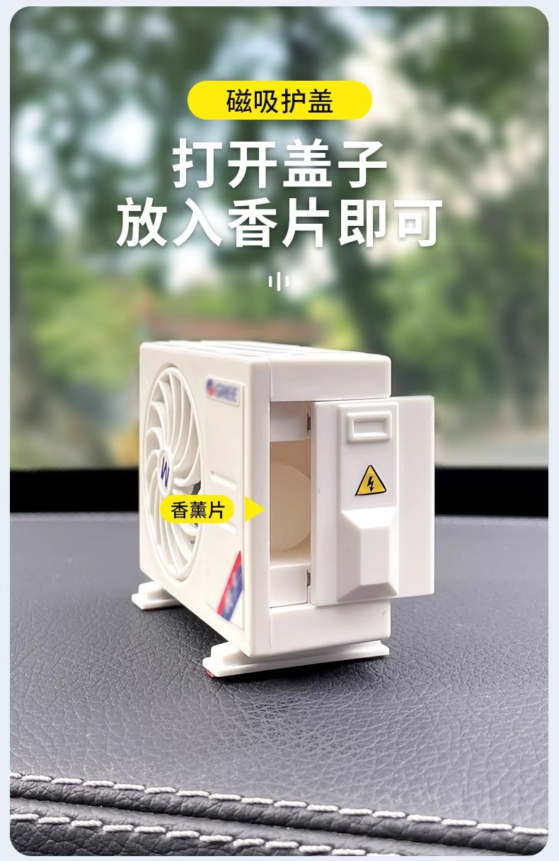 Solar Car Ornaments Car Air Outlet Aromatherapy Decoration Car Creative Accessories High-end Car Decoration