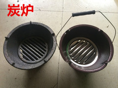 5ZV7 wholesale charcoal fire pit, fire pit hot pot stove, charcoal boiler, fierce fire pit, cast iron barbecue pit, round fire pit, plug-in fire pit