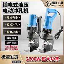����ʽMHP-20늄�Һ���_�יCС�͸ɒ��䓴������䓽��F�_�יC��