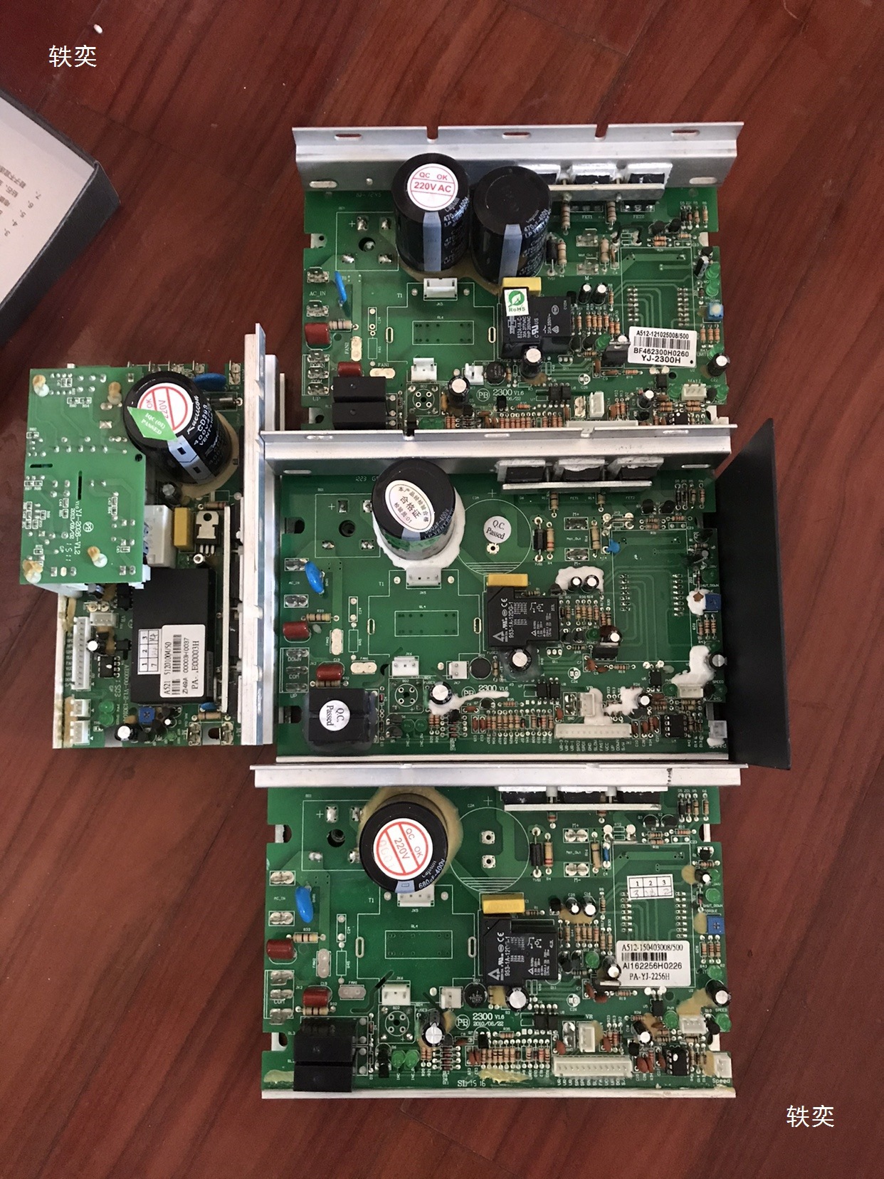 Stepper, motherboard, control panel, laptop, circuit 4