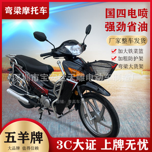 ����늇���������������Ħ��܇����܇ʡ��0CC��������Ůȼ��܇