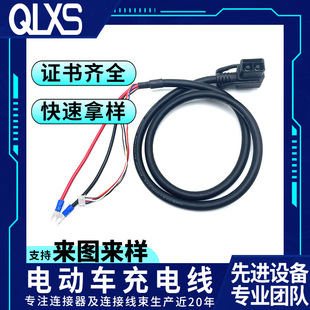 2+6������ɫ������1150mm늄�܇��늾�������L���^��ˮ�Դ����