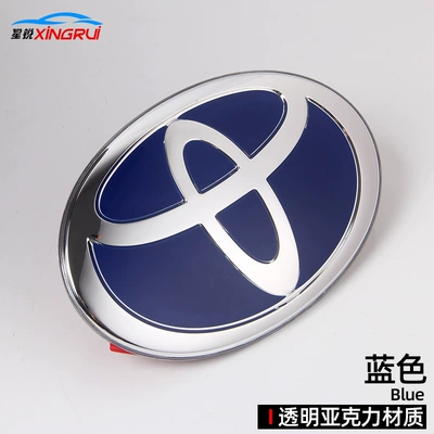 Suitable for Toyota Crystal: Car logo - steering-wheel-logo-coverage-model-6745mm-blue