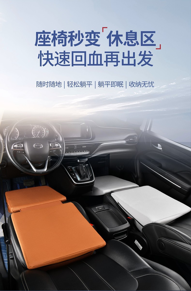 Car Travel Foldable Flat Lying Mat Mattress for Self-Driving Nap, Filling Mat for Front and Rear Passenger Sleeping