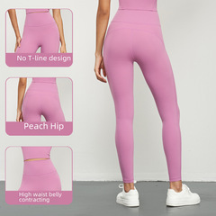 Spring and Summer Yoga Leggings for Women, Nudist Pocket, Invisible, Exercise Tight Leggings, High Waist, Abdominal Strengthening, Peach Hip Fitness Leggings