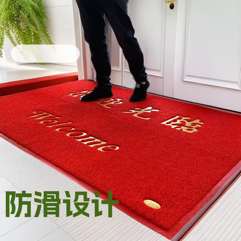 Pvc Floor Mat Welcome Mat Rectangular Doormat Outdoor Entrance Non-Slip Carpet Household Wire Loop Door Mat