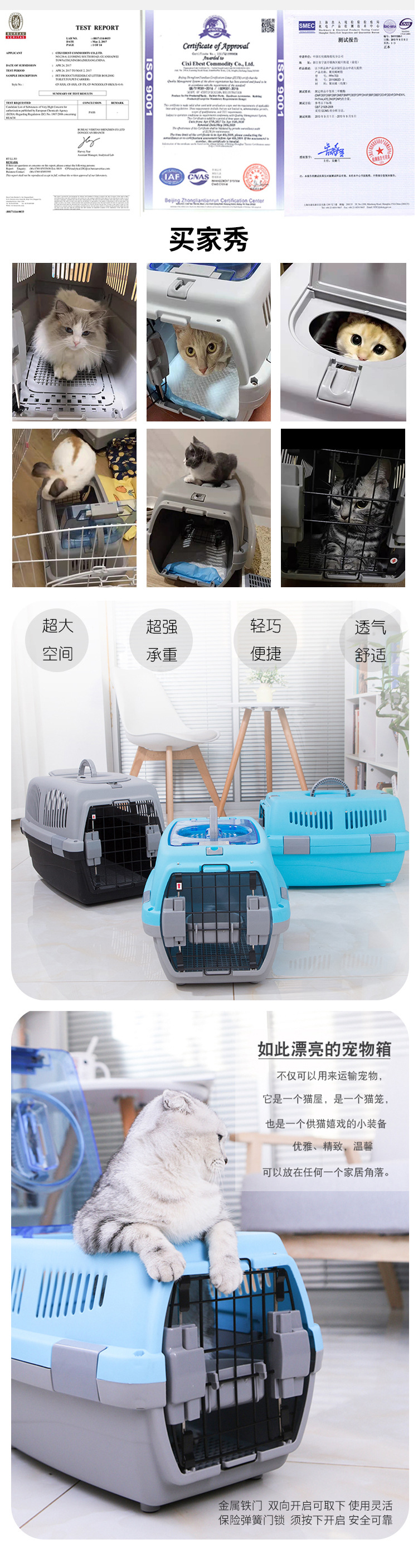 详情页1.jpg