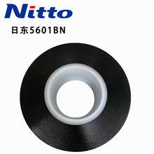NITTO�Ֆ|5601BN/�Ֆ|5602BN������ɫPET���ď�����ճ�p���z