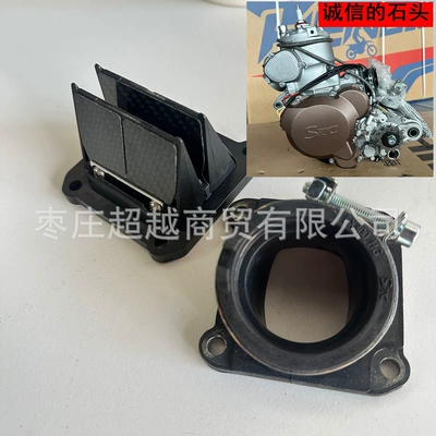0.05kg for KTM EXC Carbon – Valve components