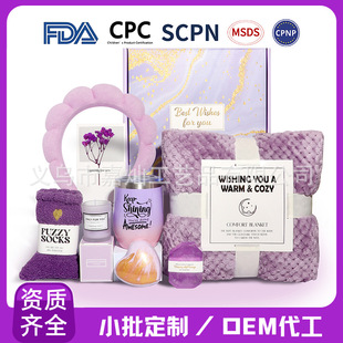 ��ɫ���˹����b 12oz�������նY�� ��޹Ϟ�T��ԡ�Y��ë̺�YƷ���b