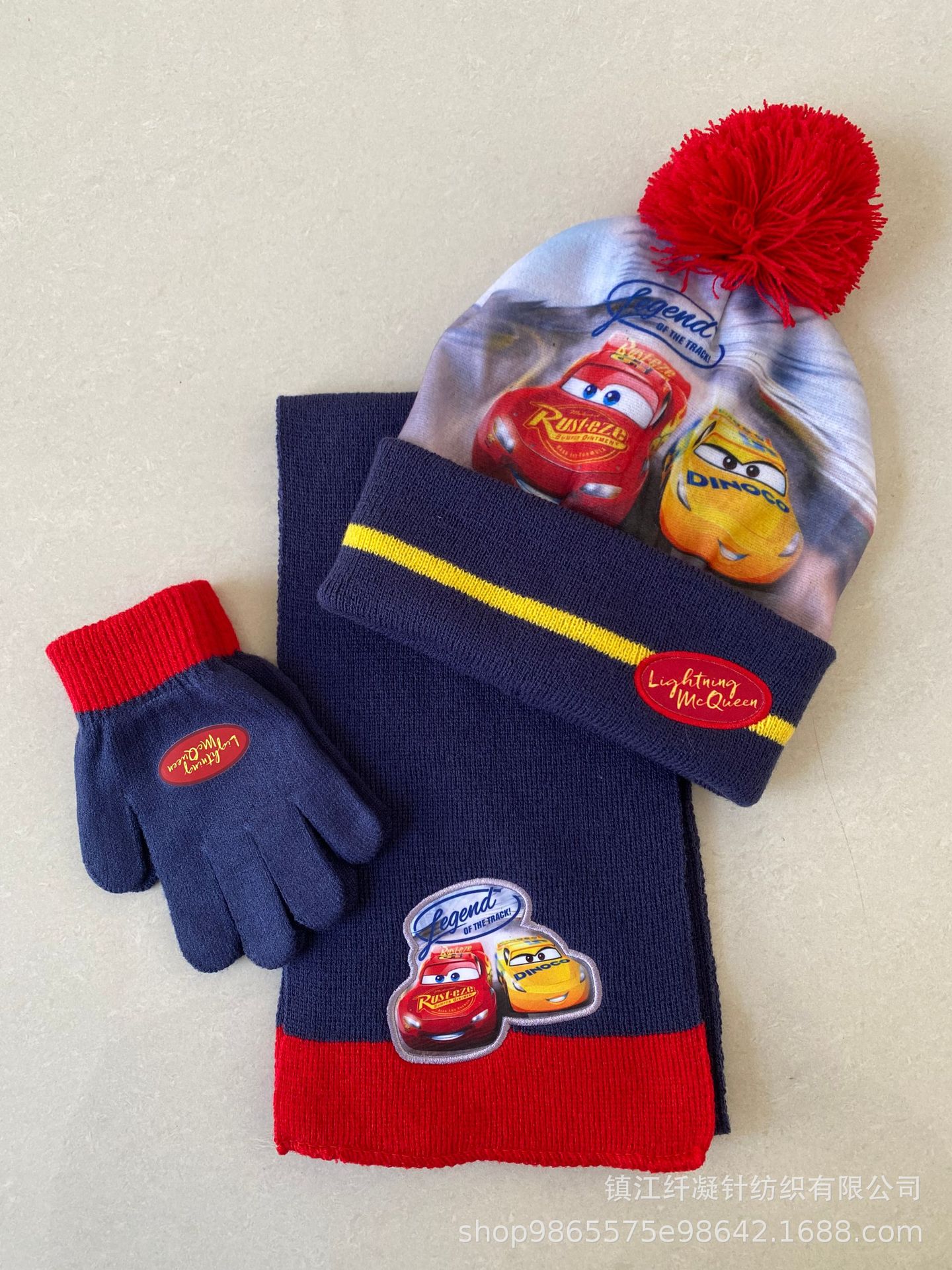 귀여운 자동차 3종 세트