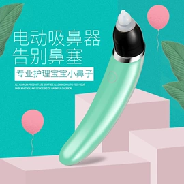 卷发/直发器;电动剃须刀;耳勺、洁耳器