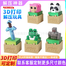 �¿��ҵĽ≺������߽≺�I�Pľ�~�Iñ���I�e�����p��耳׿ے��