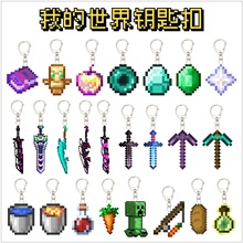 mc�ҵ�������߅�����D�v���ȫ�������o����ͬ��耳׿ە���С���