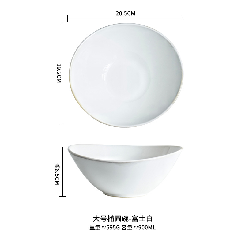 INS japonés retro horno de cerámica transfronteriza hogar tazón ensalada de frutas tazón de sopa tazón de arroz tazón de fideos restaurante Tazón