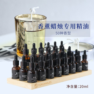 ��޹Ϟ�T������Ȼֲ������diy�ֹ�ʯ��Ϟ�ƔU��o����޹����20ml