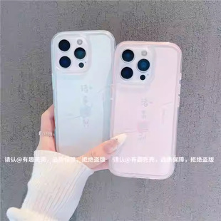 혼����m���O��17PROMAX���ֵ�֙C��iPhone16С��15��Ů�ɐ���