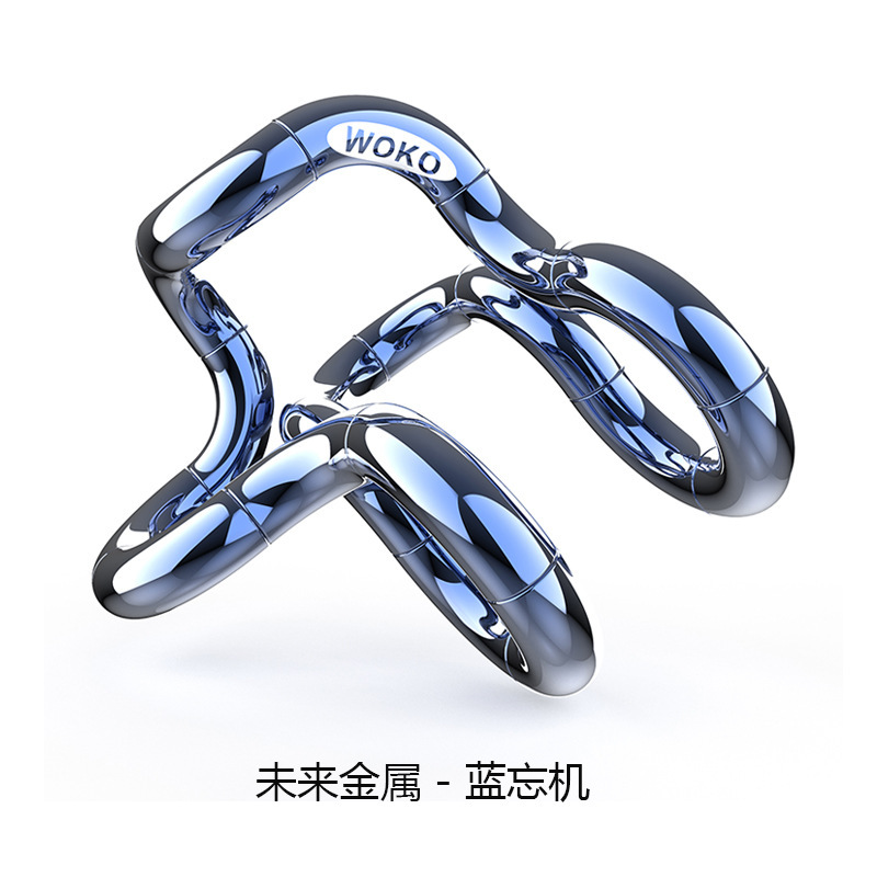 WOKO扭扭乐解压小玩具网红减压神器手指注意力训练玩具星球捏捏乐|undefined