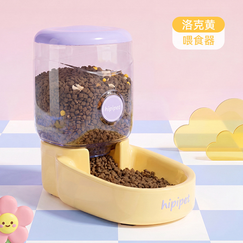 Dopamina para mascotas alimentador automático de agua para perros y gatos de gran capacidad para beber agua y alimentar alimentos para cuatro estaciones desmontables y lavables