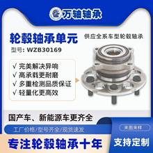 512345/42200-STK-951  еԪ  ñCRV