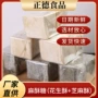 传统芝麻糕点