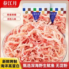 ~z˺500g~uخa̼B؛ʳٷŞ