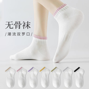 Zhuji Socks White Double Screw Socks Women's Spring and Autumn Thin Sweat Absorbing Breathable Summer Ins Trendy Simple Short Socks