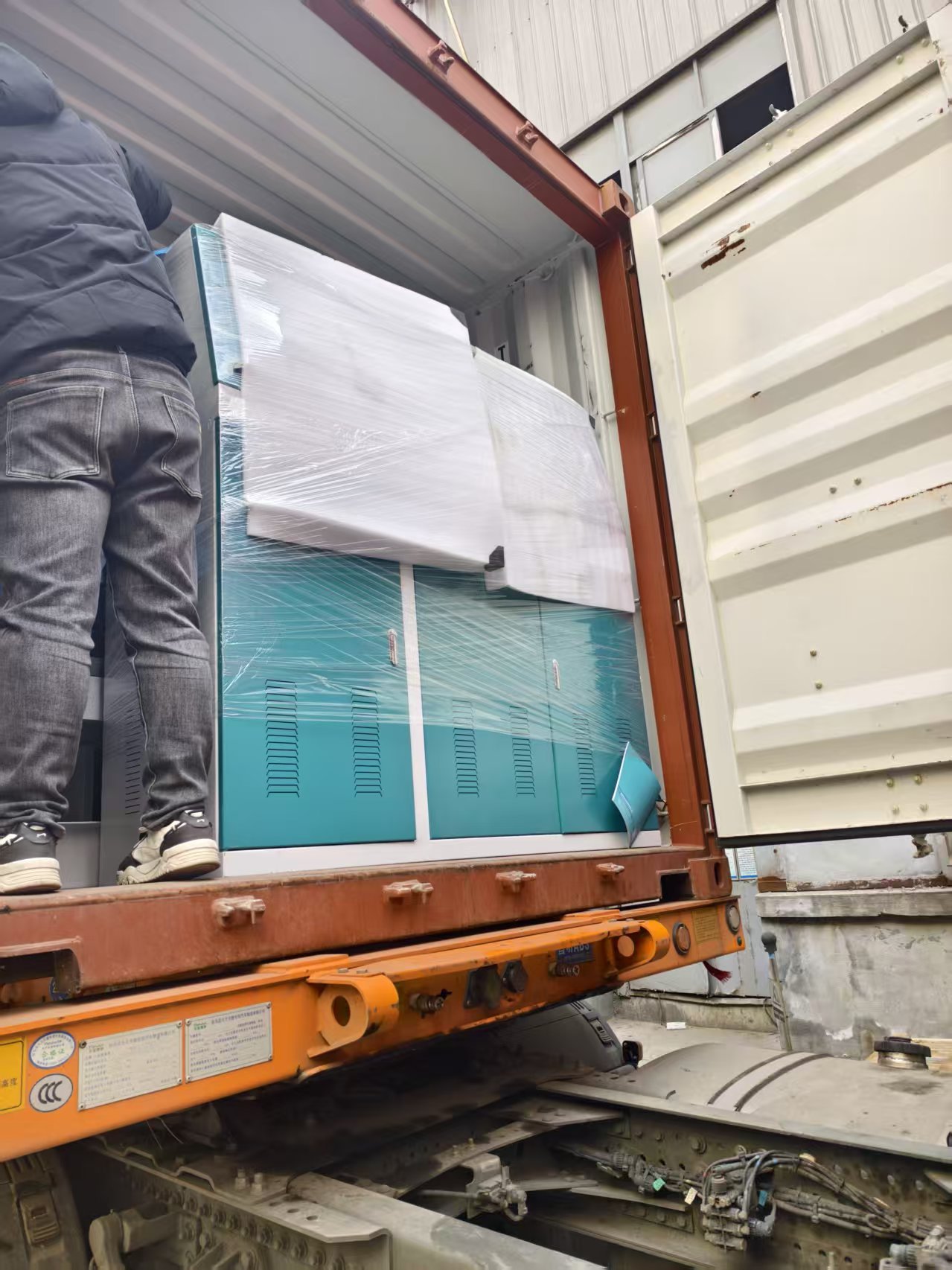 dc964c5873b9612410fb1e1f031c10