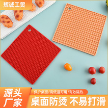 ���z�����β͉|�������|����ϴ��������|���l��C����|ߦ��