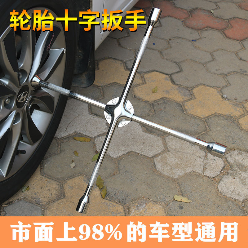 Llave para neumáticos genuina para reemplazo de neumáticos de emergencia en automóviles, llave cruzada para automóviles, llave de vaso de 22 mm para desmontaje que ahorra esfuerzo.