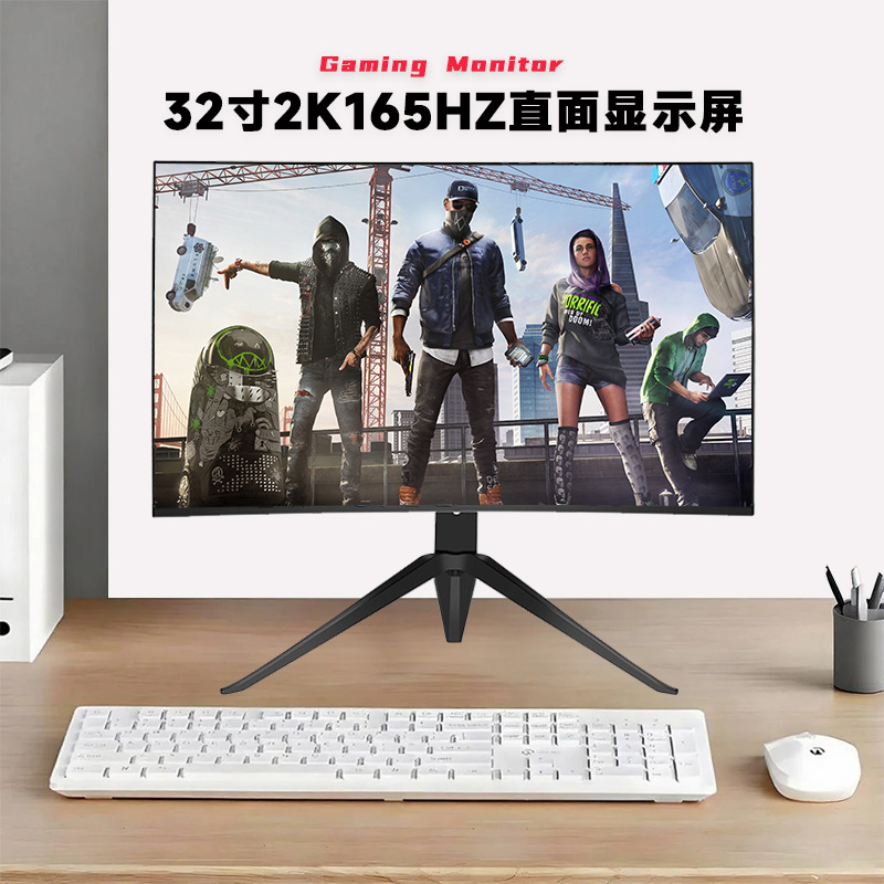 ZWBA32英寸电竞游戏曲面1ms吃鸡显示屏1800R曲率高清电竞曲面屏