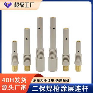 �T�Ӷ������B�ӗU 200A350A500A�����B�U�Ᵽ�����������մ����