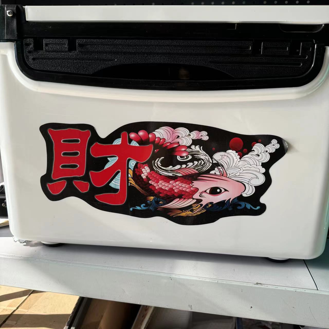 微信图片_20240923164654