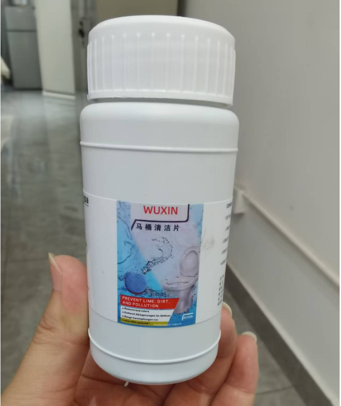 床洗浄用花露水濃縮錠剤、床洗浄用芳香剤、大理石タイル洗浄剤、抗菌防臭発泡錠剤|undefined