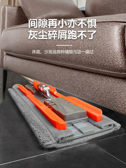 GJU8 wholesale flat mop large dry and wet dust push aluminum alloy clip-on cloth fine fiber mop household one