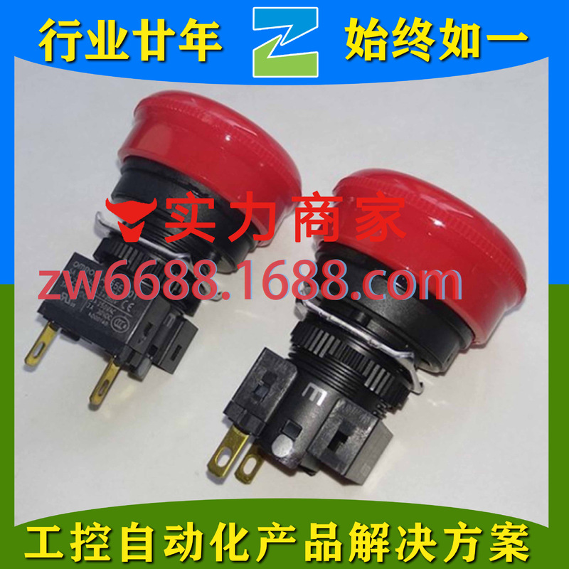 Omron A2W-Tb-Wc1 Cn1Rb A3Da-500Y Omron Wireless Button Switch